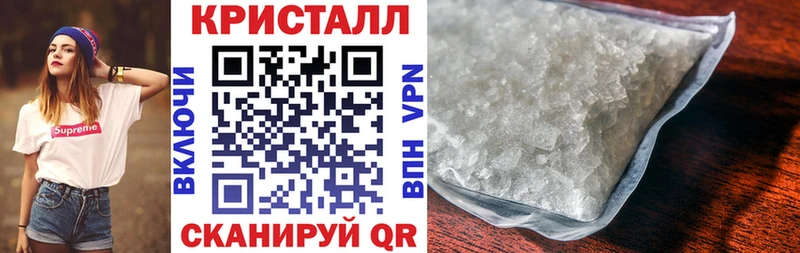 МЕГА ONION  Севастополь  АМФЕТАМИН Розовый  купить  