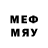 МЕТАДОН methadone maylinn