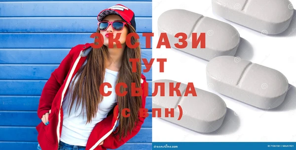 дурь Аркадак