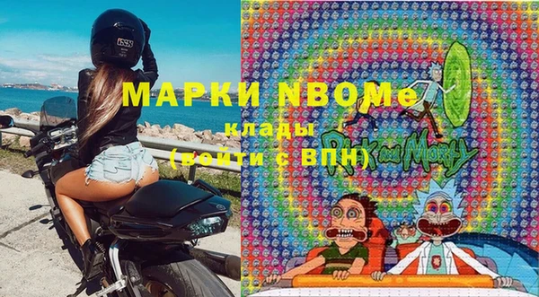 дурь Аркадак