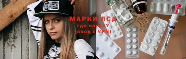 дурь Аркадак