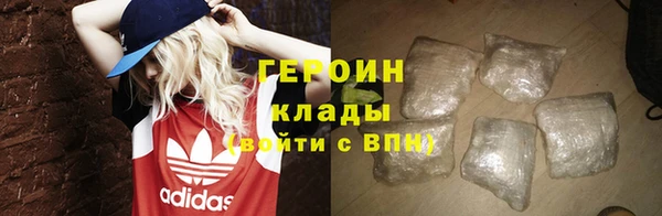 дурь Аркадак