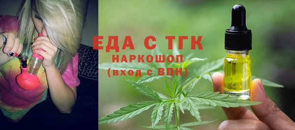 кокс Арсеньев