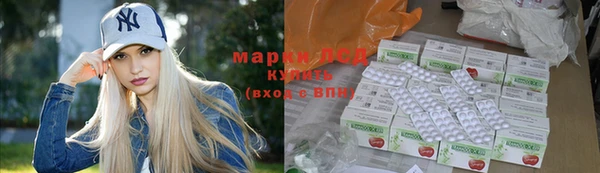 гашишное масло Армянск
