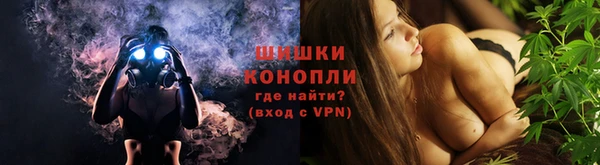 гашишное масло Армянск