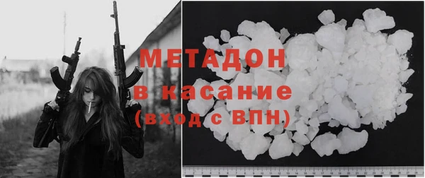 дурь Аркадак