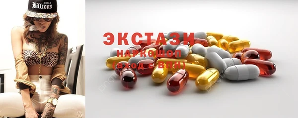кокс Арсеньев