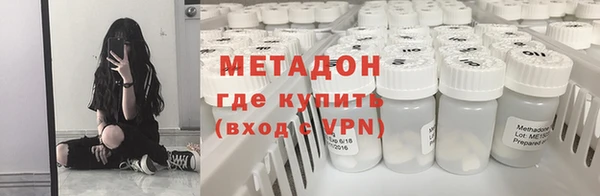 кокс Арсеньев
