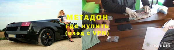 дурь Аркадак