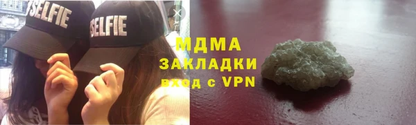 дурь Аркадак