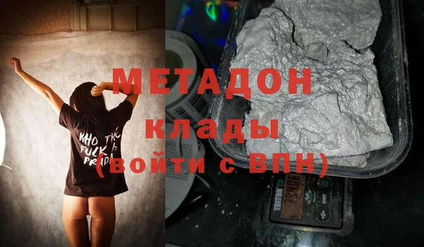 кокс Арсеньев