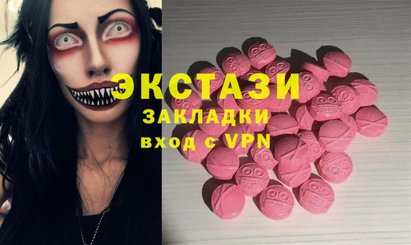 дурь Аркадак