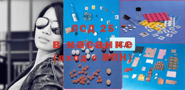 бутик Хадыженск