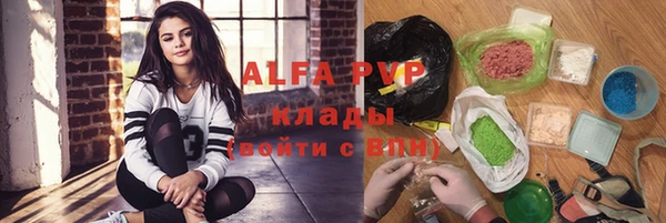 кокс Арсеньев