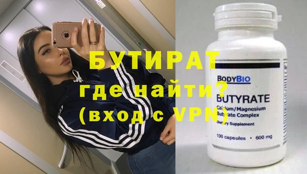 кокс Арсеньев