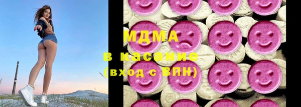 гашишное масло Армянск