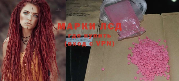 дурь Аркадак