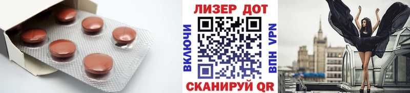 купить наркотик  Севастополь  OMG сайт  ЛСД экстази кислота 